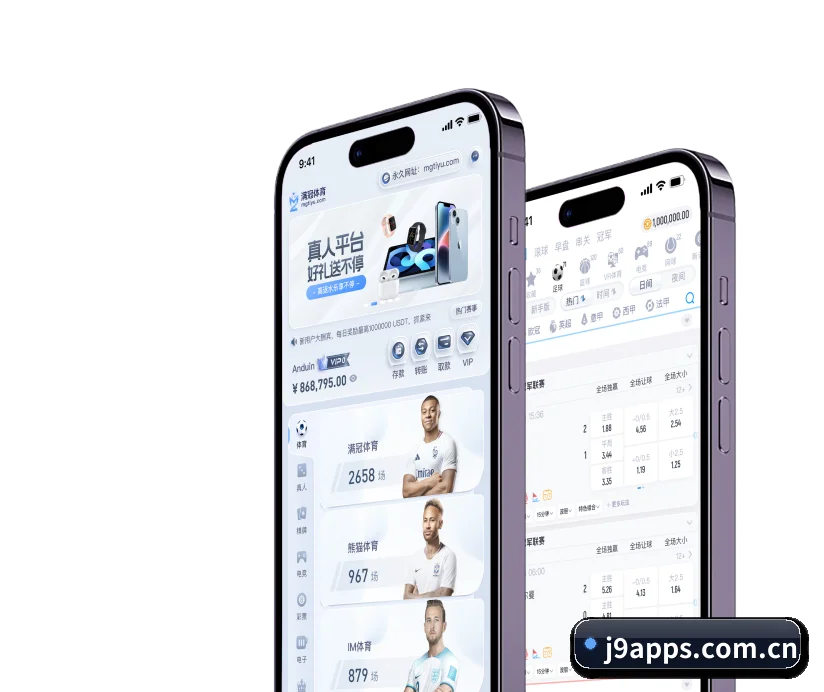 九游会APP APP(J9APP)